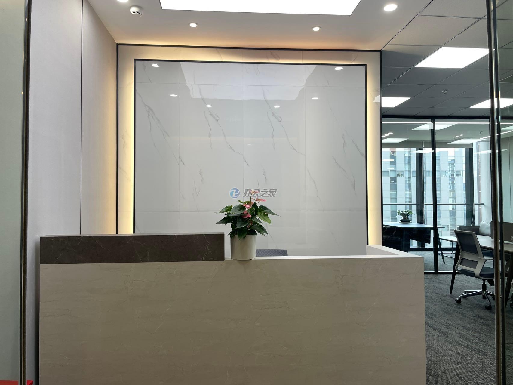 魯能國(guó)際中心1