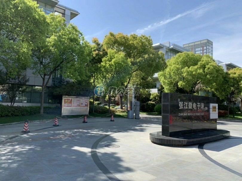 張江微電子港1