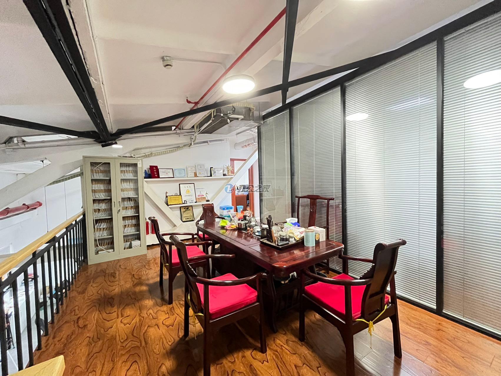 芳華德必運(yùn)動(dòng)loft