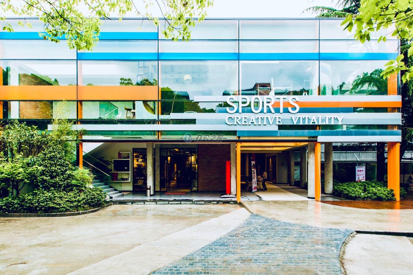 芳華德必運(yùn)動(dòng)loft