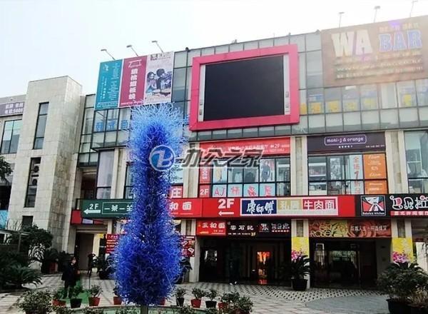 辦公寫字樓租賃有那些流程？