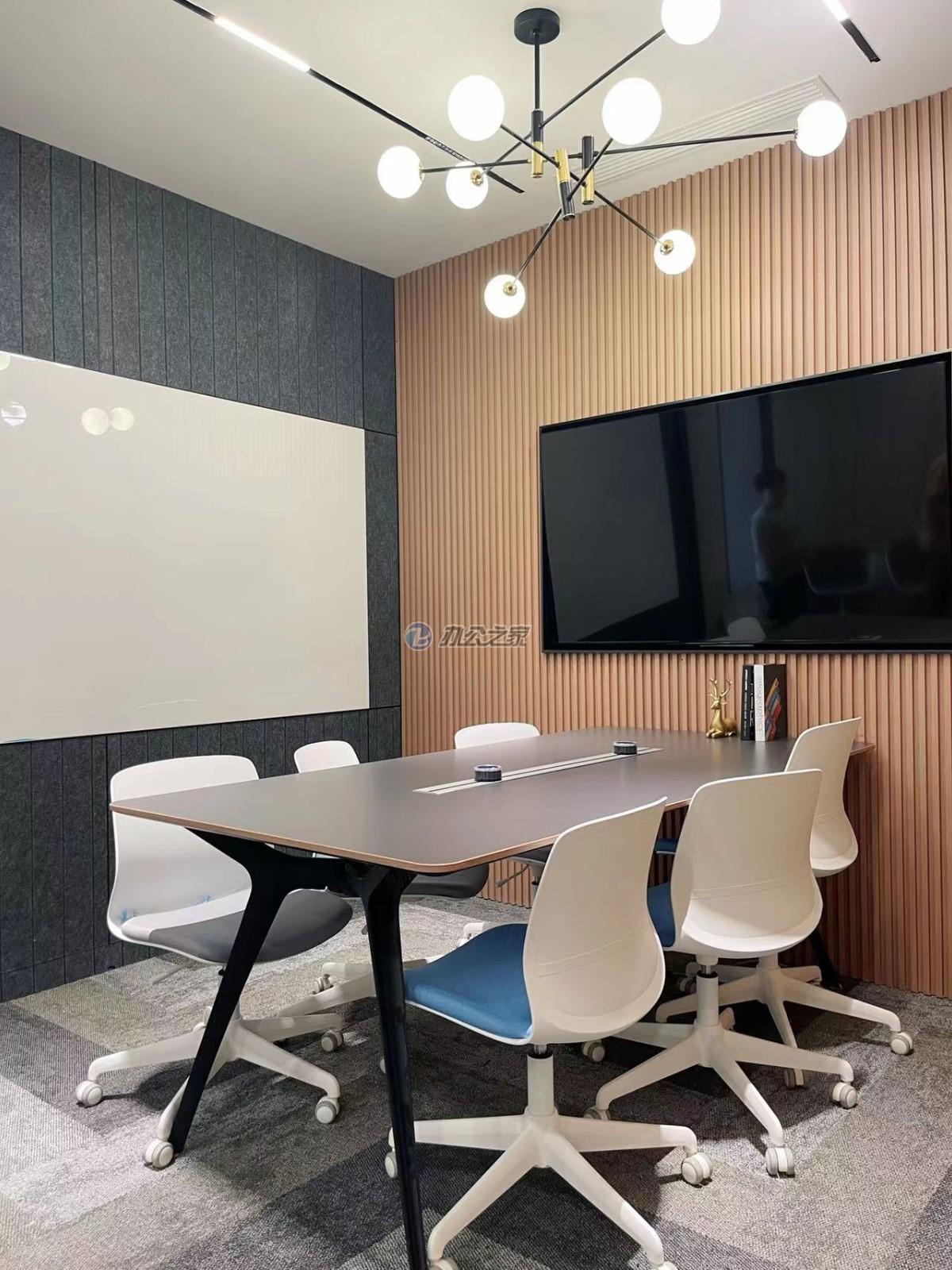 新梅聯(lián)合廣場