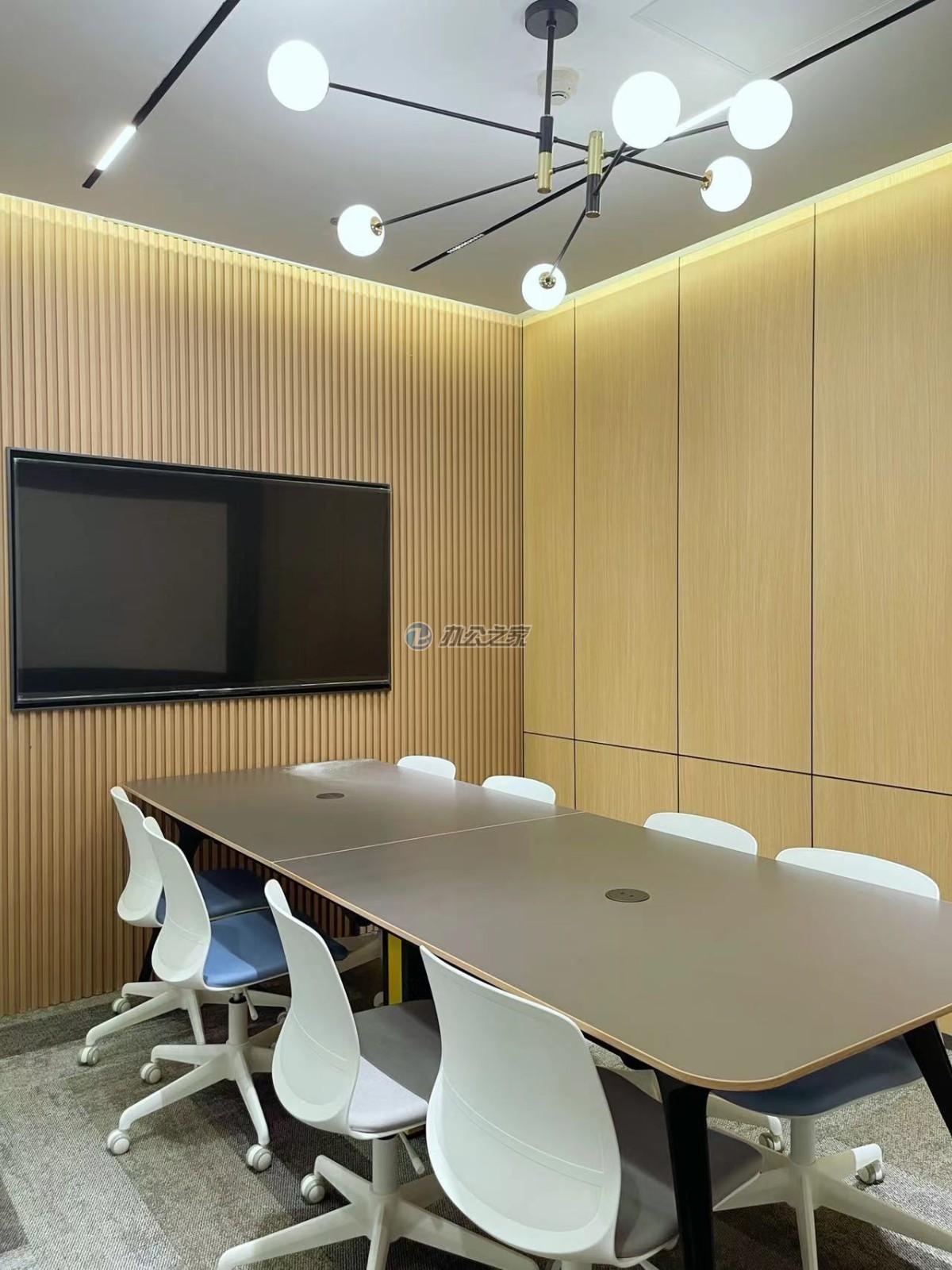 新梅聯(lián)合廣場