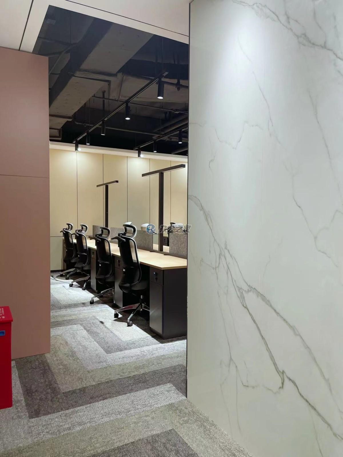 新梅聯(lián)合廣場