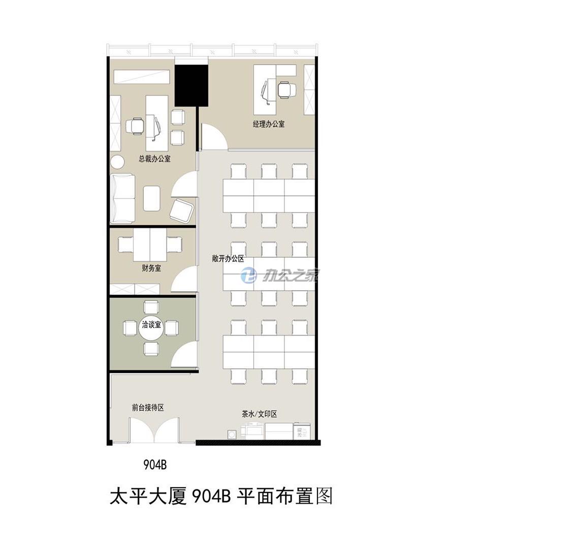 太平金融大廈