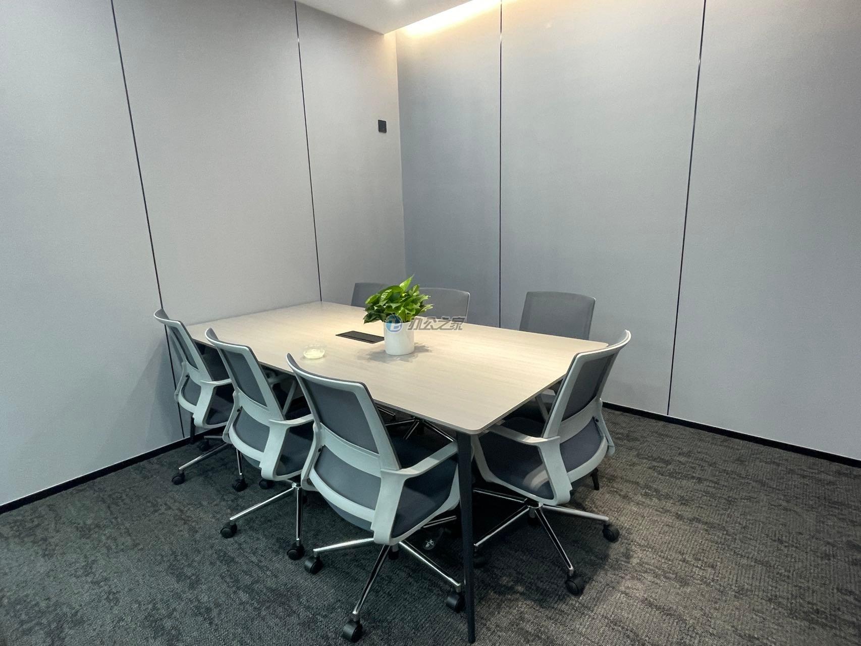 魯能國(guó)際中心