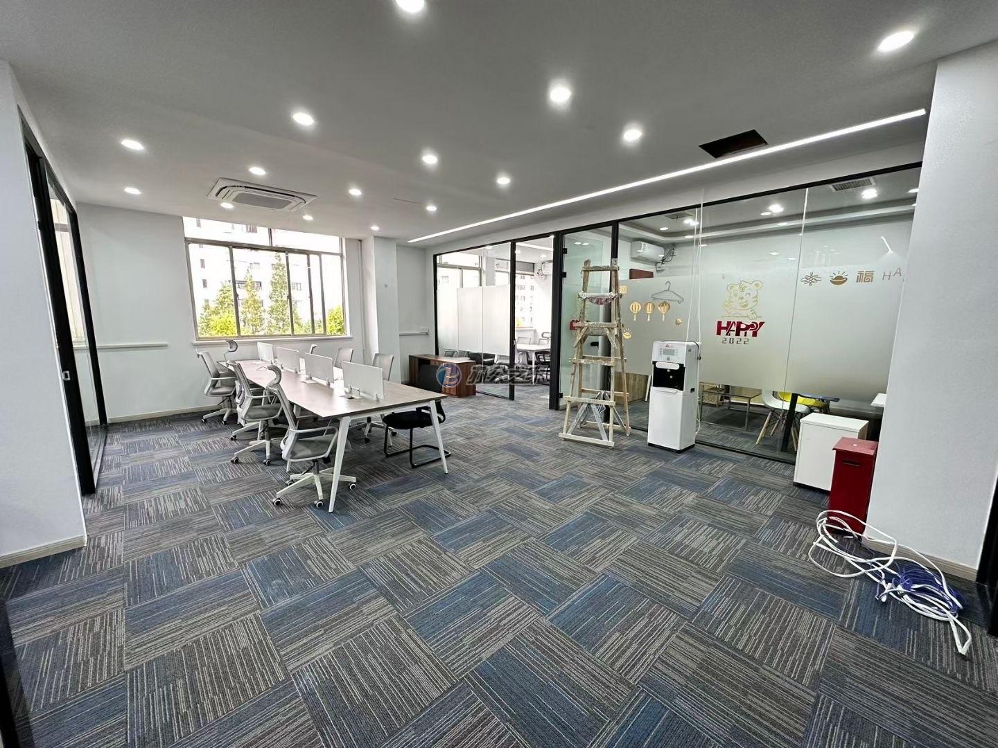 華曄創(chuàng)意園