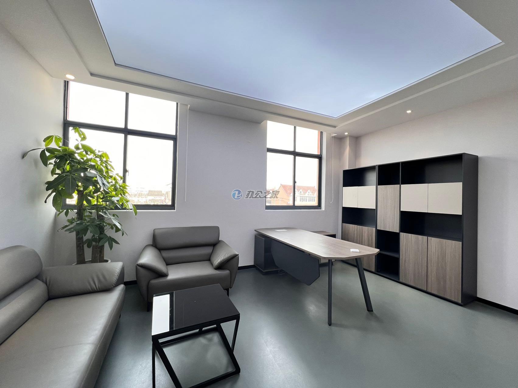 新頤創(chuàng)客園