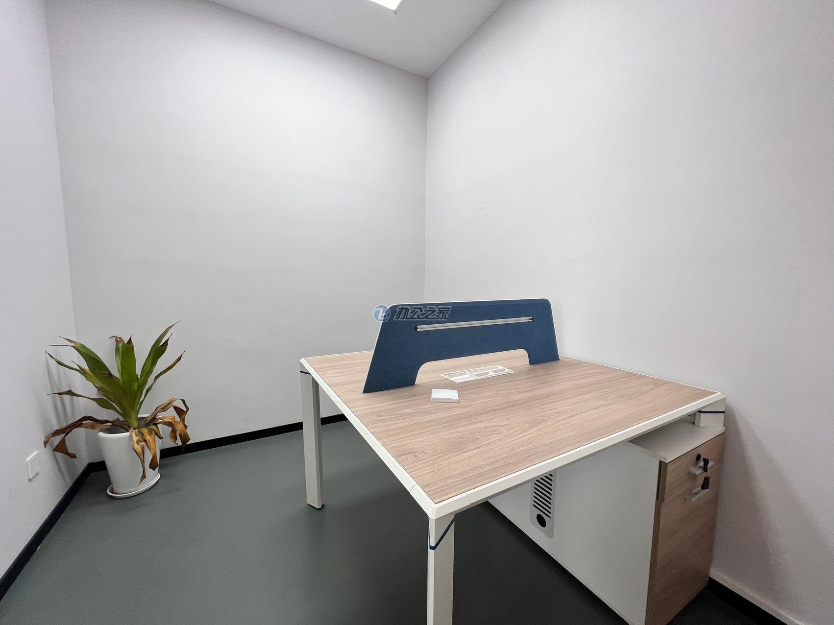 新頤創(chuàng)客園