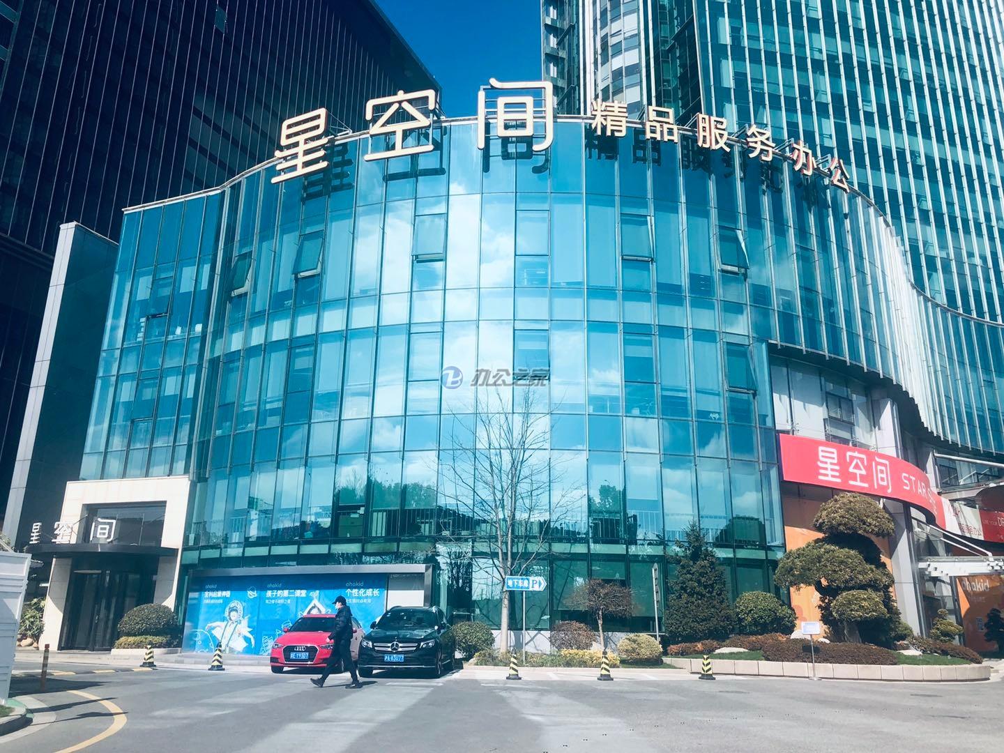 永達(dá)國際大廈1