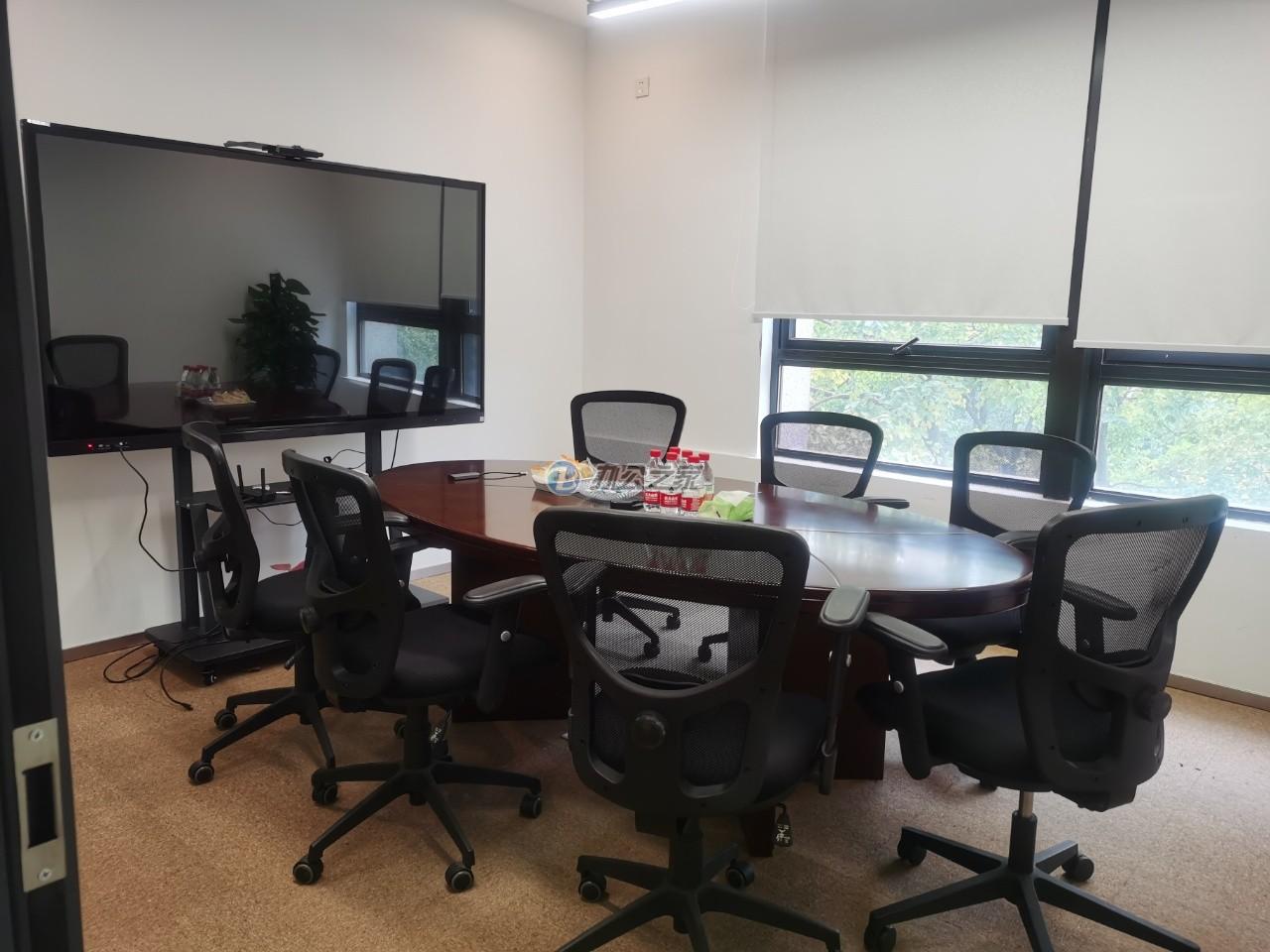 盛大天地全球研發(fā)中心