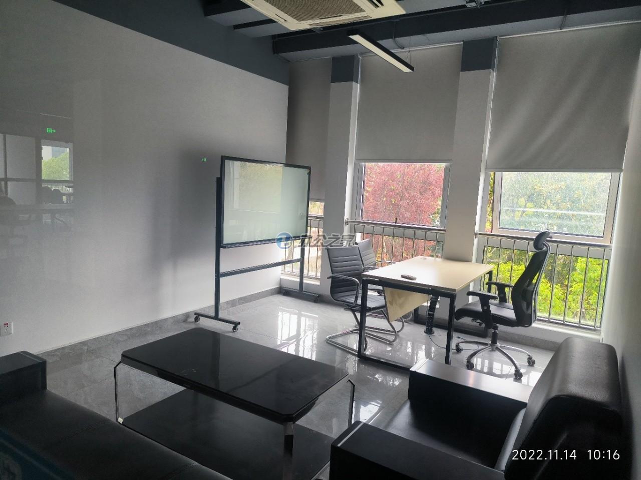 佳農(nóng)國際廣場