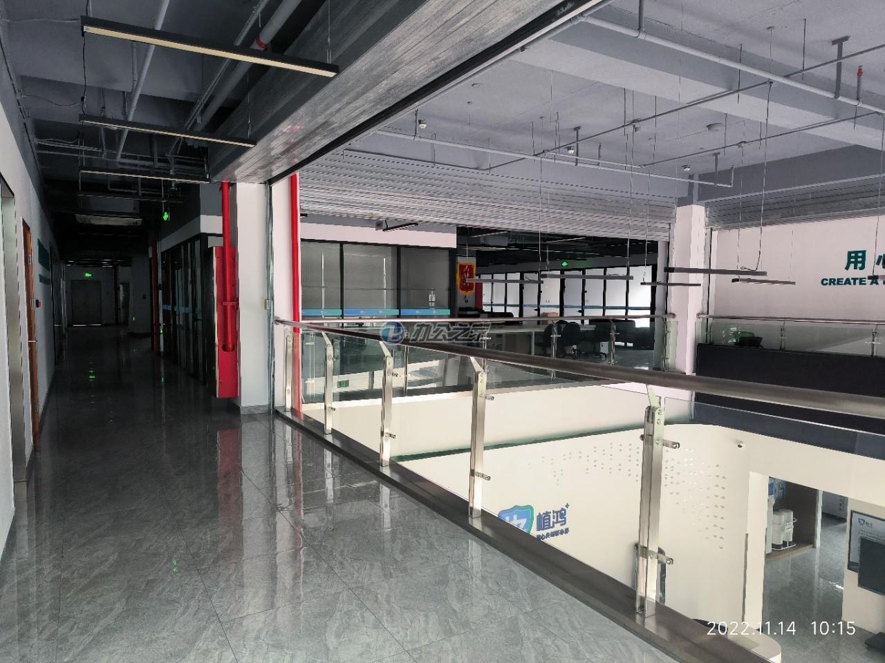 佳農(nóng)國際廣場