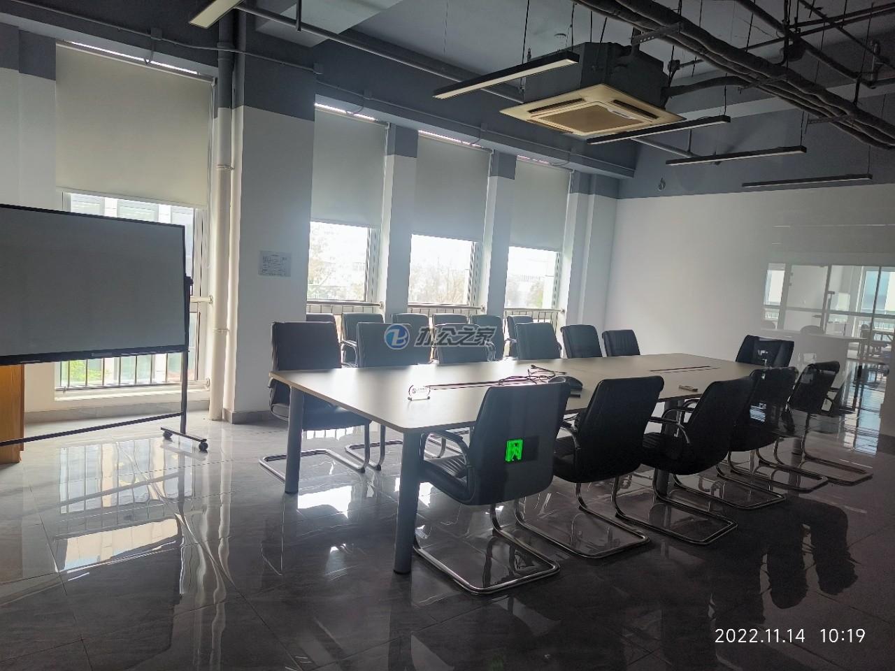 佳農(nóng)國際廣場