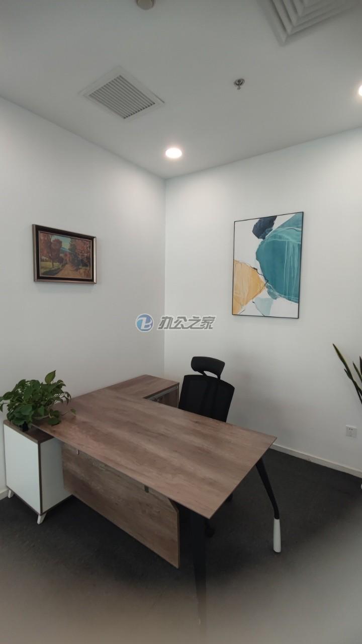 中融恒瑞國際大廈