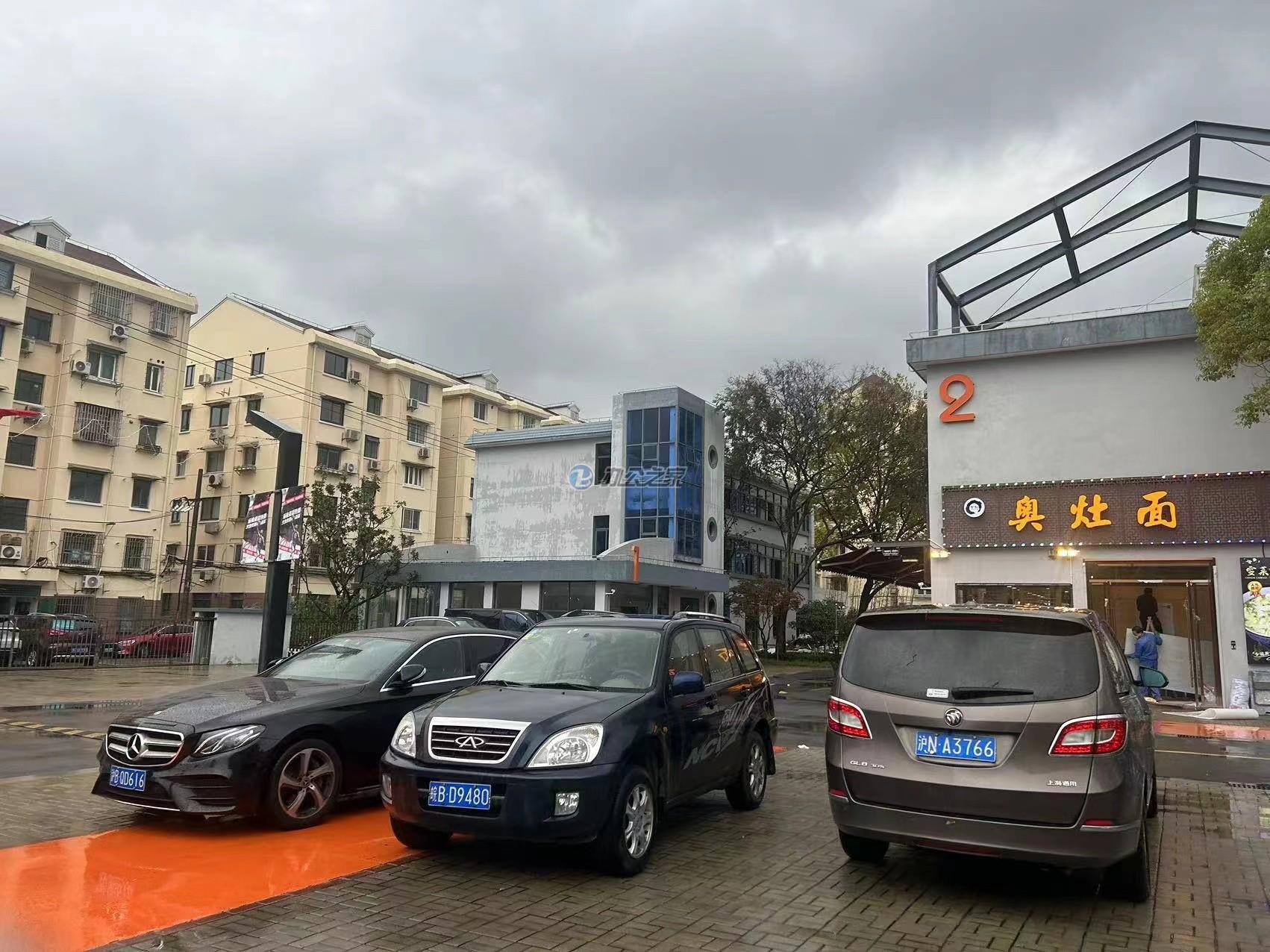 新業(yè)坊-樂居里