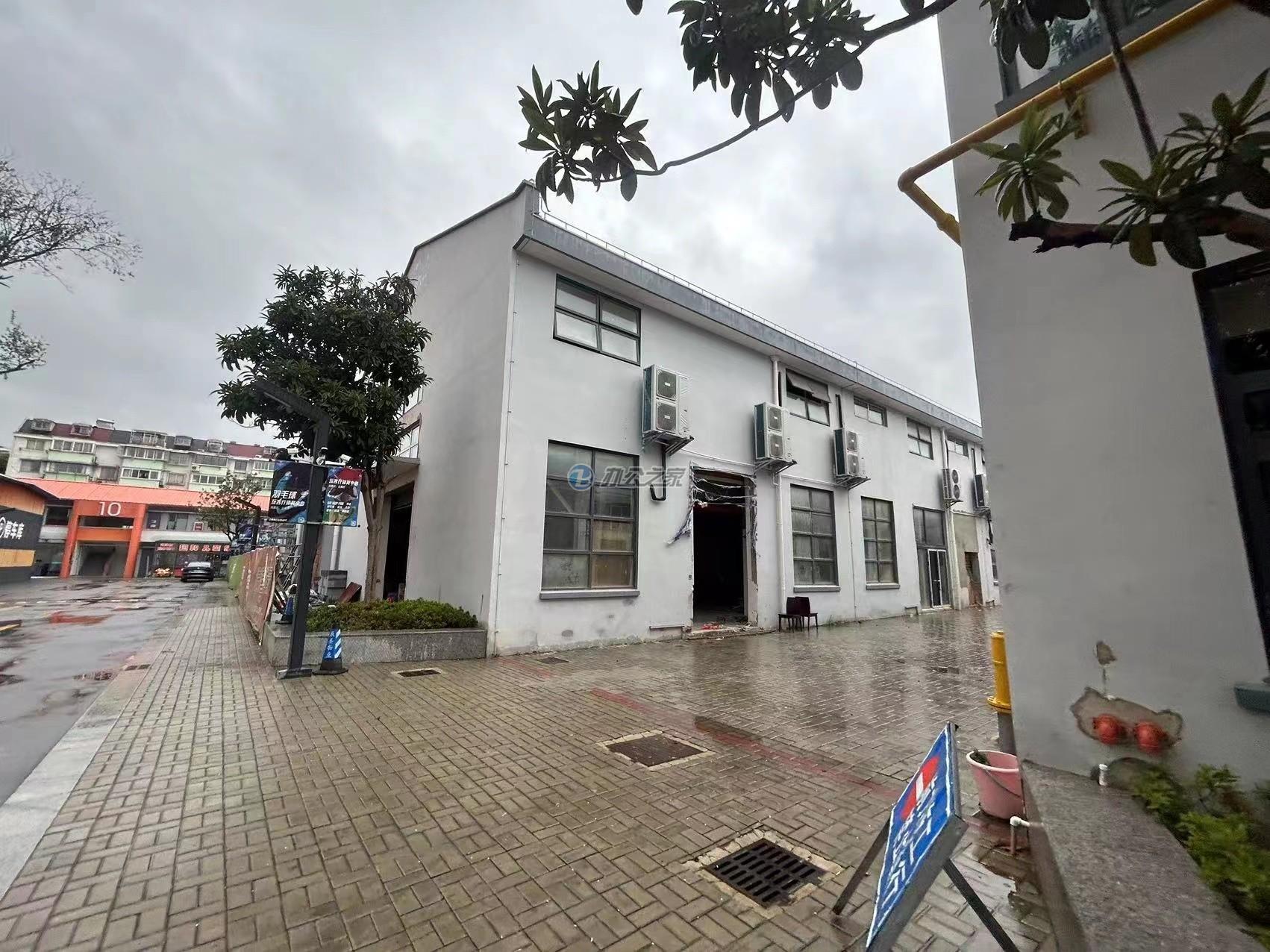 新業(yè)坊-樂居里