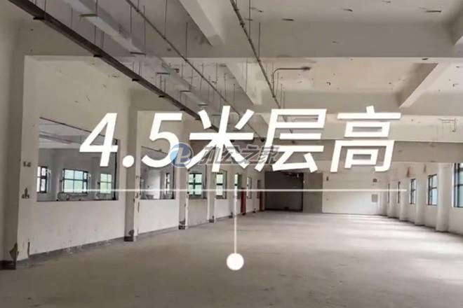 品域生佳生物科技園