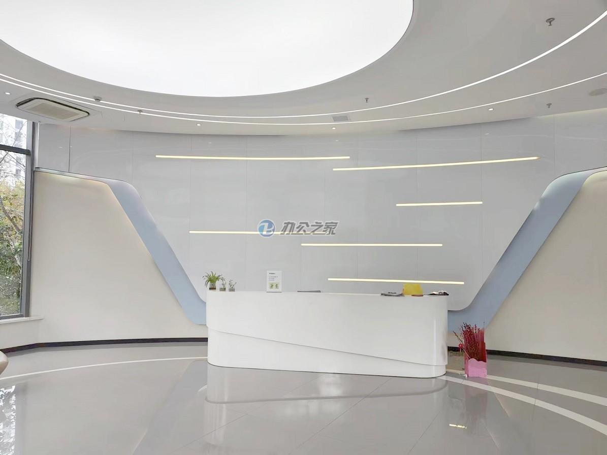 展想廣場
