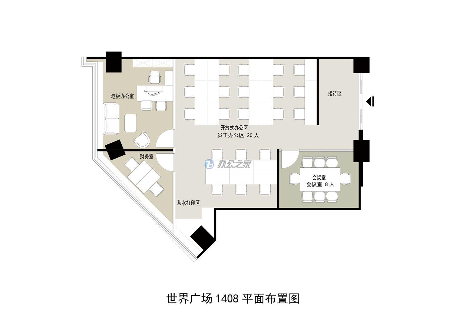 世界廣場(chǎng)