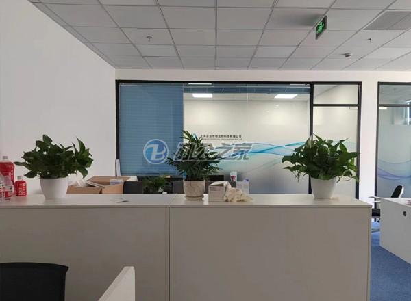 倉(cāng)欣產(chǎn)業(yè)園