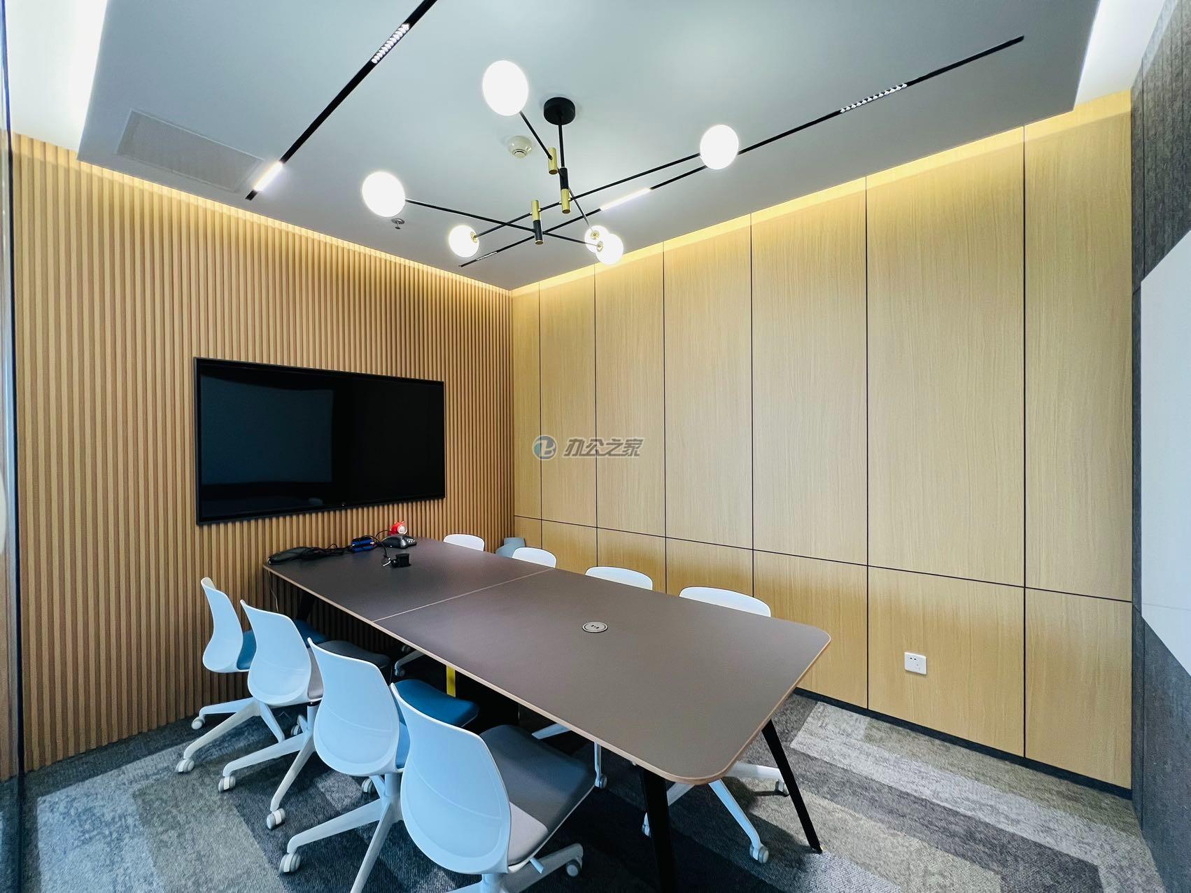 新梅聯(lián)合廣場