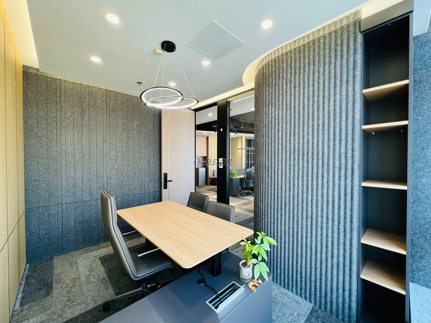 新梅聯(lián)合廣場