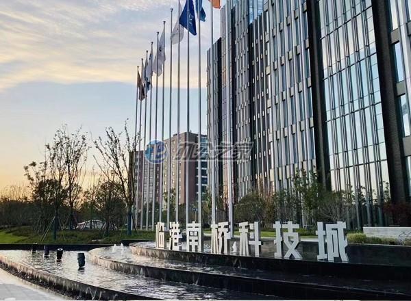 臨港南橋科技綠洲