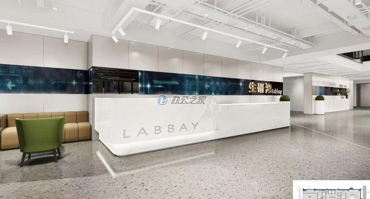 萬晟企業(yè)中心