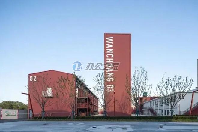 華誼萬創(chuàng)新所