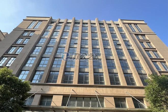 好嘜士集團大廈