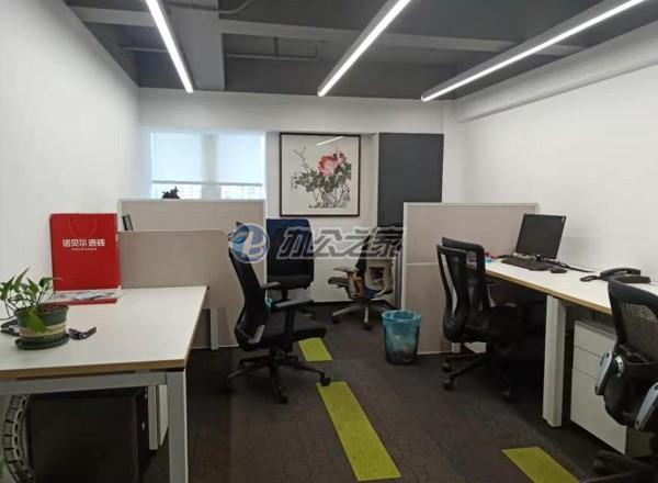 旭輝世紀(jì)廣場