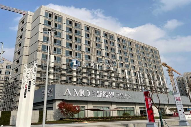 虹橋慧創(chuàng)新視界