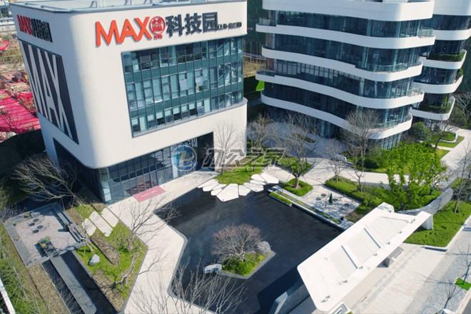 MAX科技園
