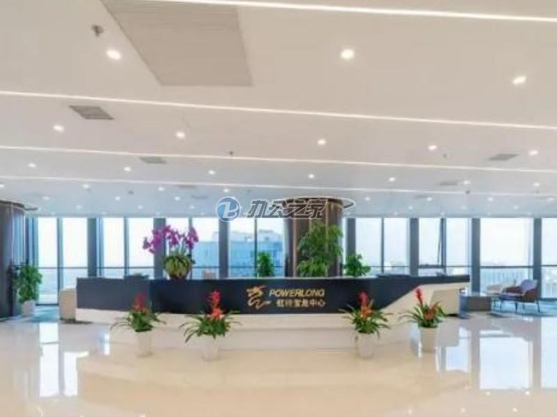 虹橋?qū)汖堉行?