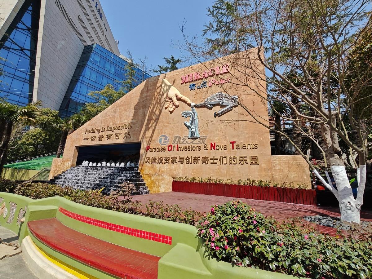 微創(chuàng)奇跡點(diǎn)