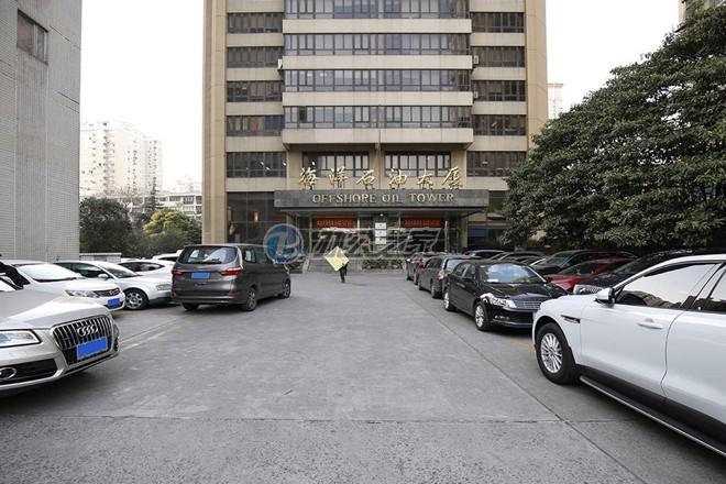海洋石油大廈