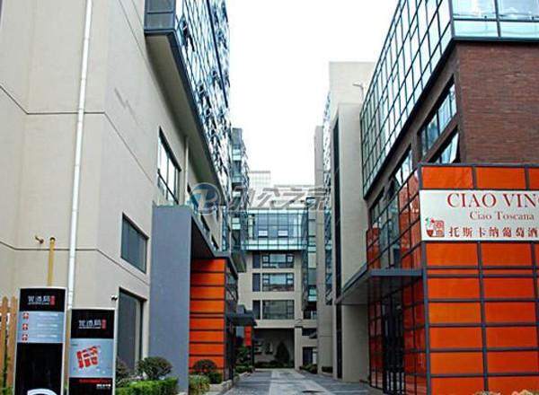 越界·智慧局一期