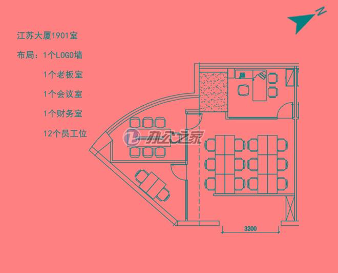 江蘇大廈