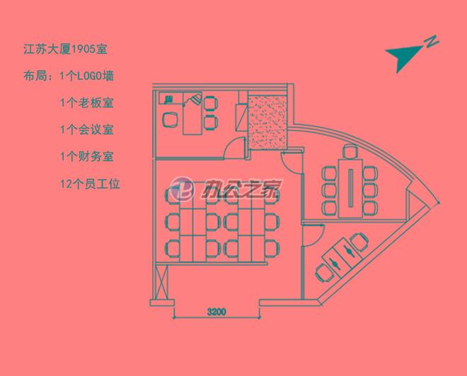 江蘇大廈