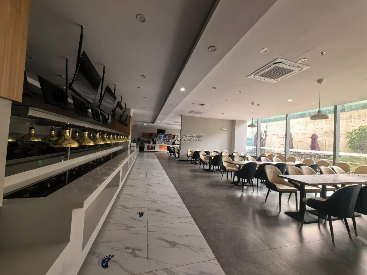 張江復(fù)星健康科技產(chǎn)業(yè)園