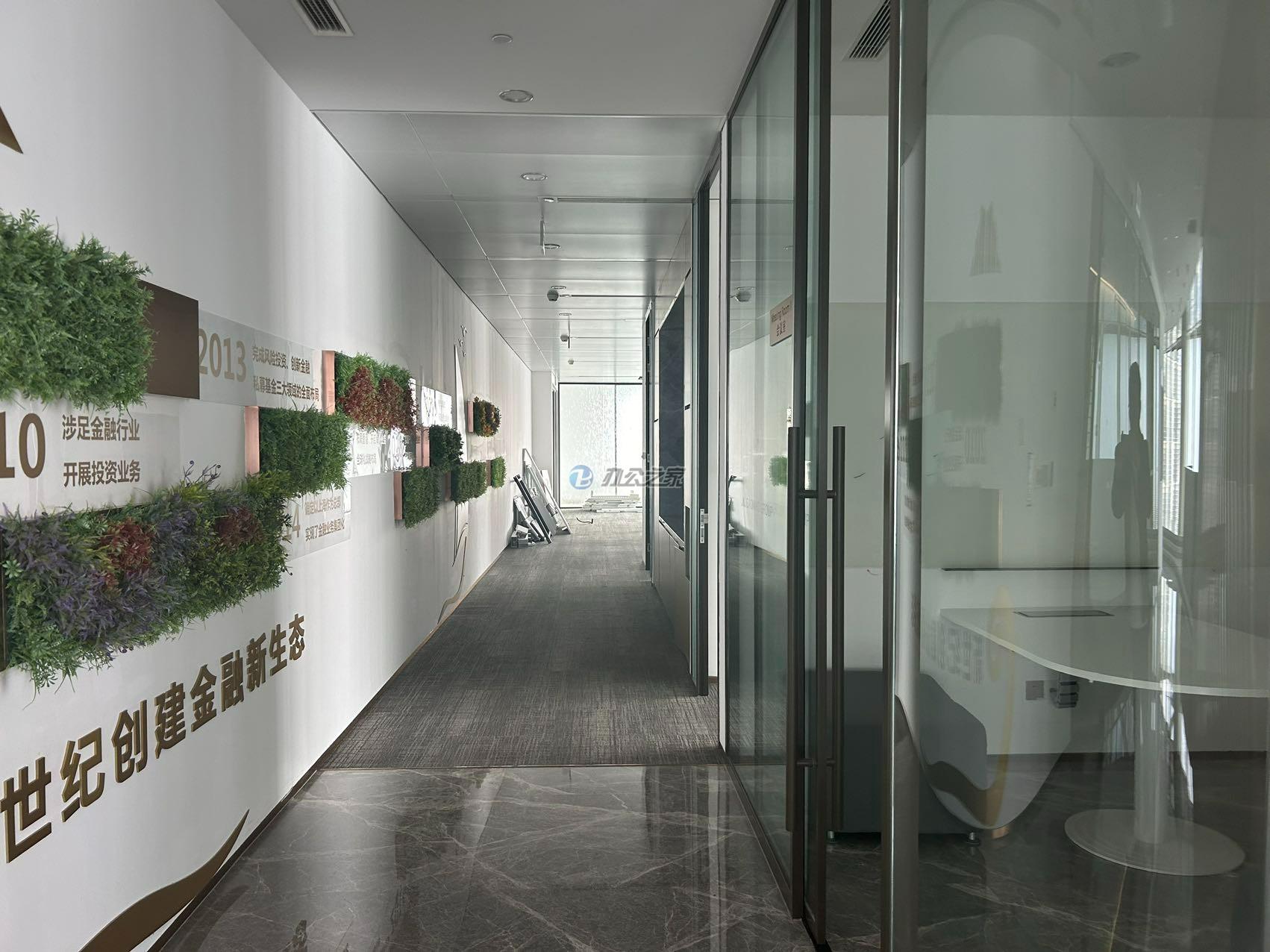 上海中心