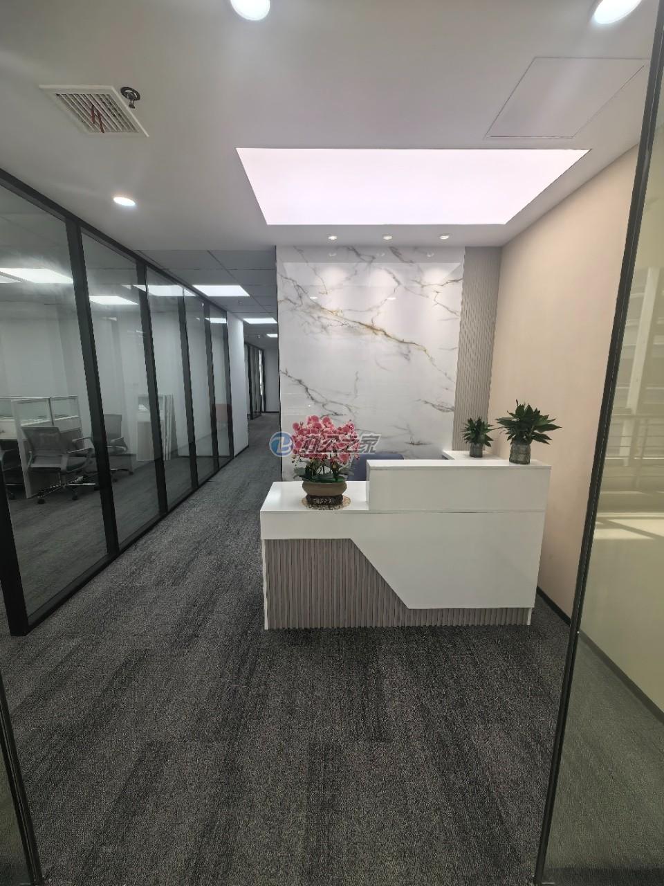 雙鴿大廈