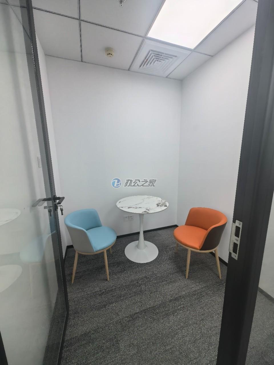 雙鴿大廈