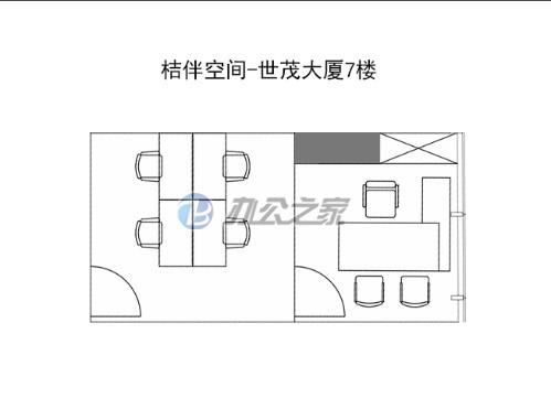 世茂大廈