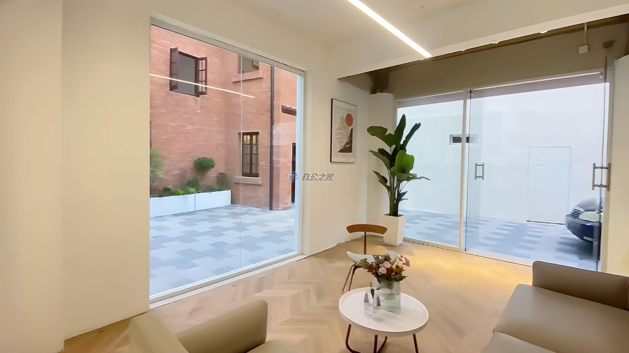 Enjoy趣辦·瑞泰軒