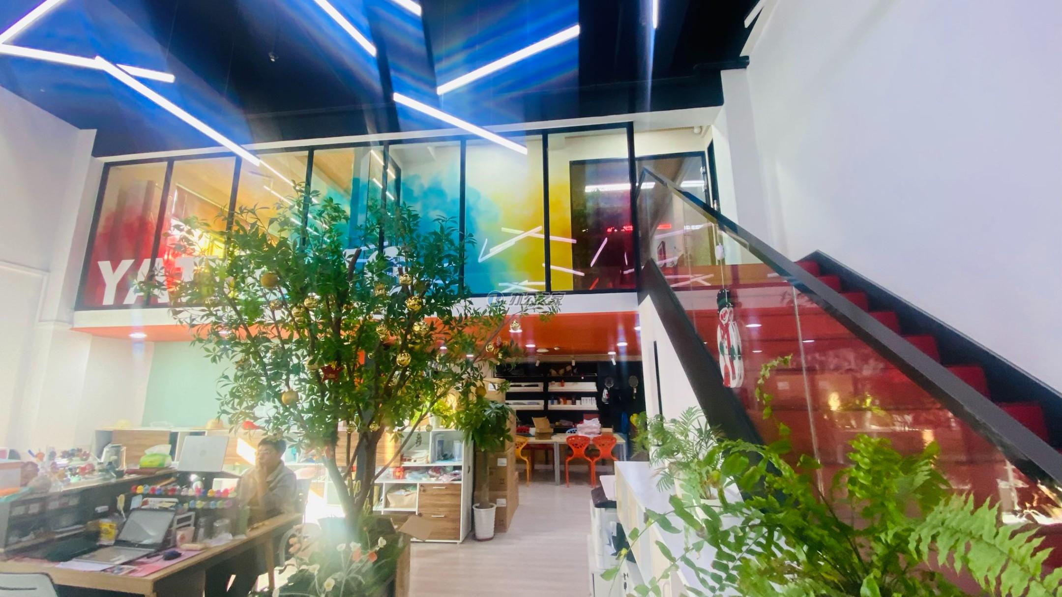 禾森商務(wù)中心