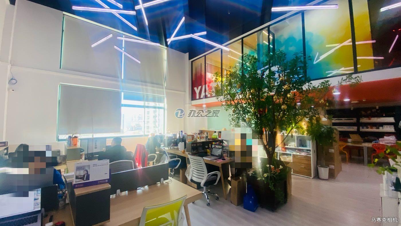 禾森商務(wù)中心