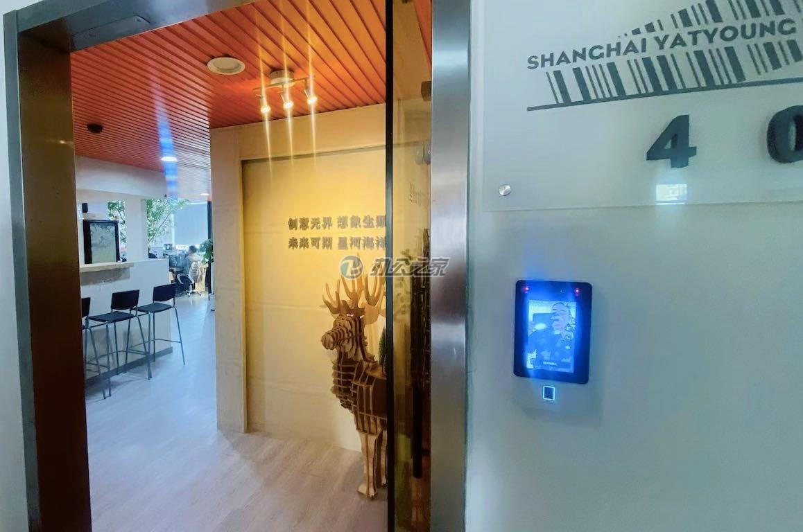 禾森商務(wù)中心1