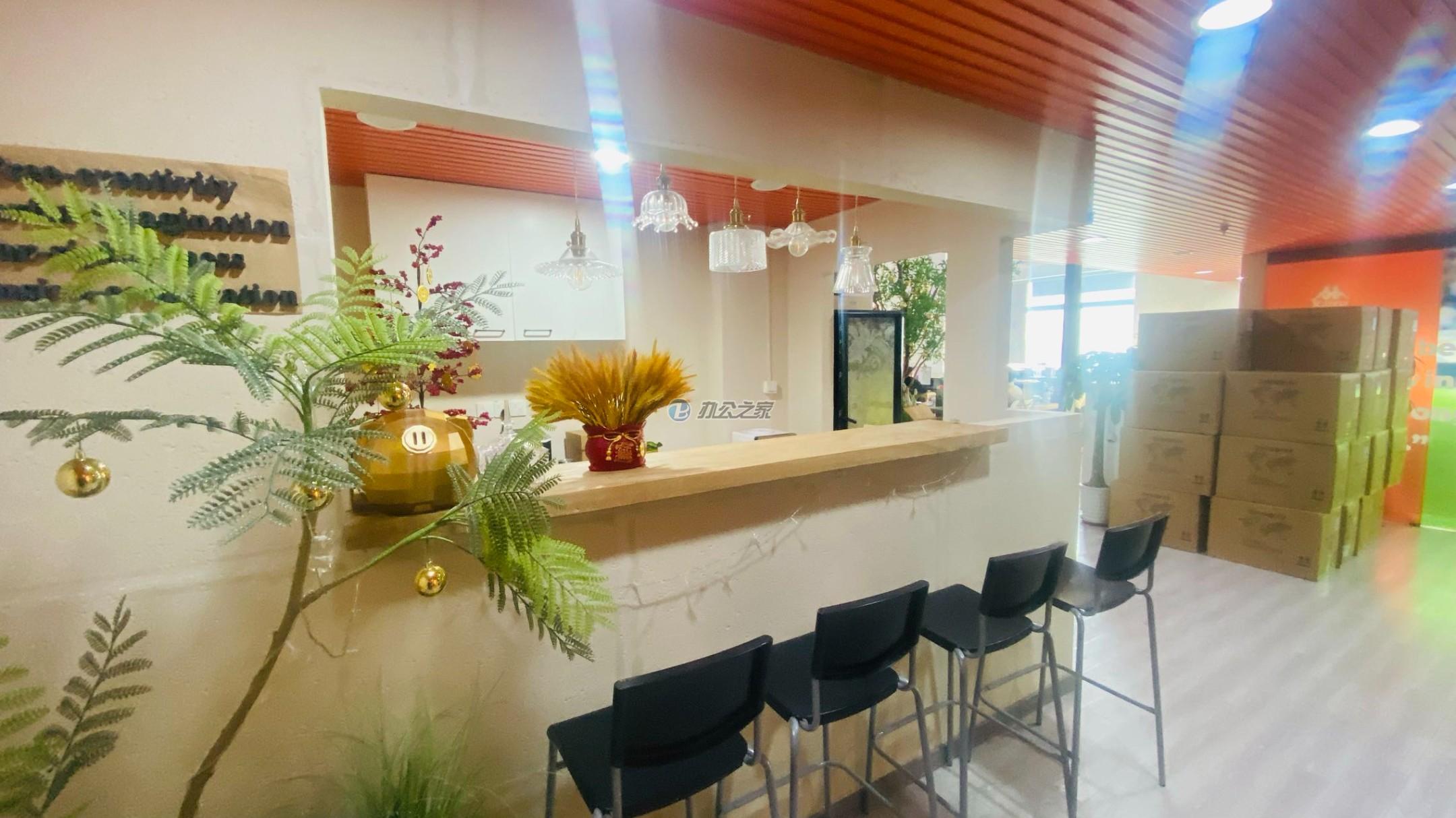 禾森商務(wù)中心